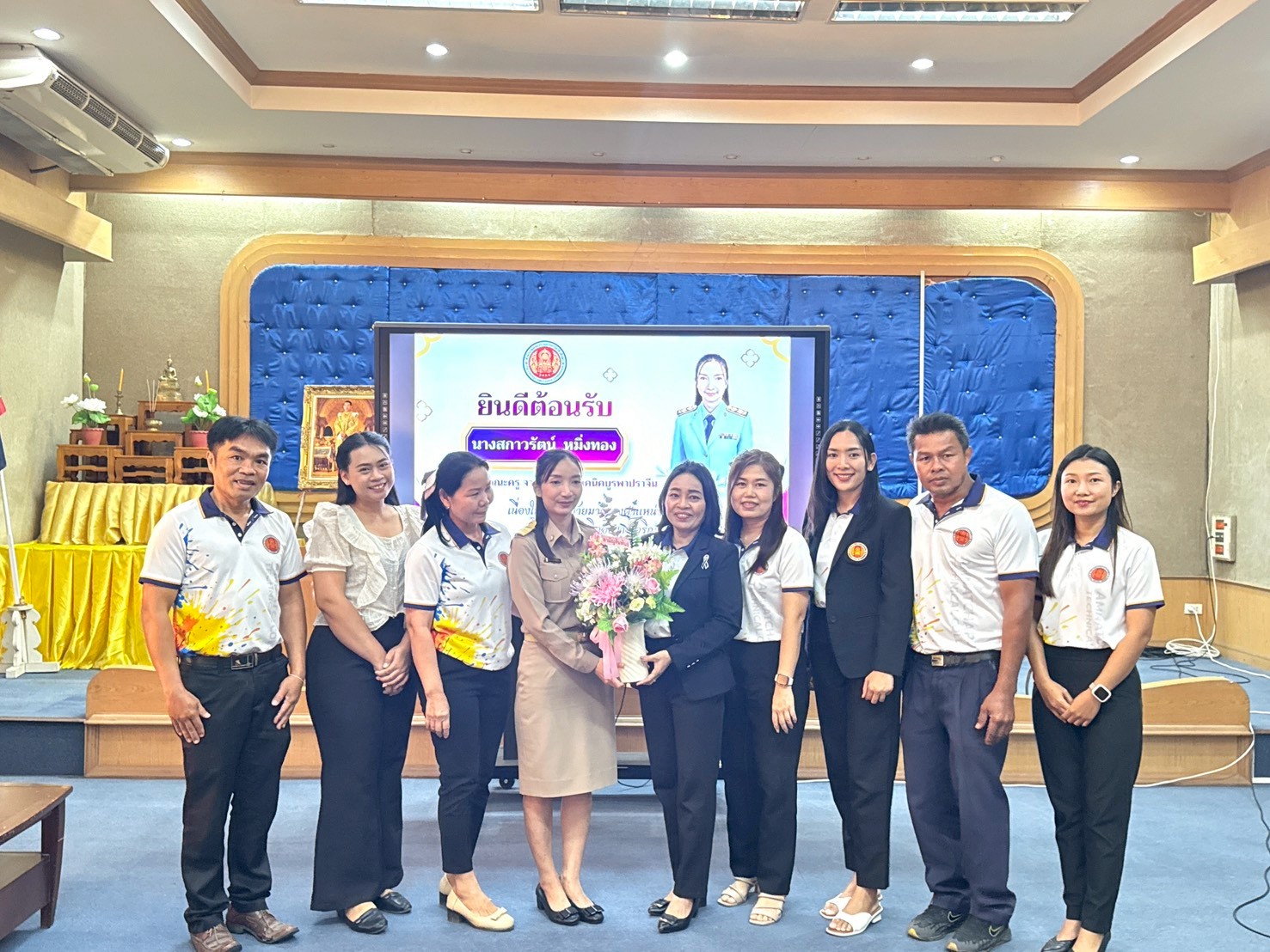 ภาพประกอบข่าว